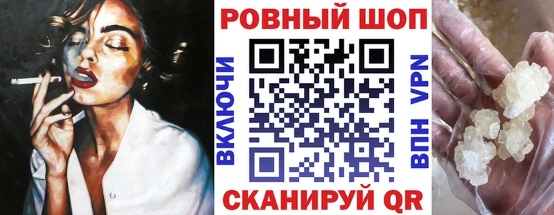 Виды наркоты Улан-Удэ Гашиш  COCAIN  Меф мяу мяу  Каннабис 