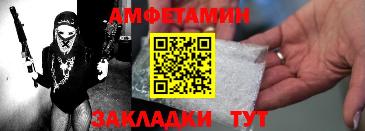Гашиш Улан-Удэ