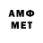 МДМА VHQ deep1r