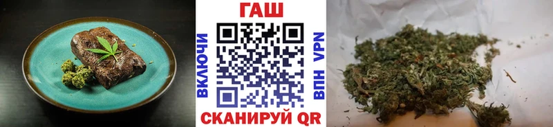 KRAKEN зеркало Улан-Удэ Canna-Cookies конопля