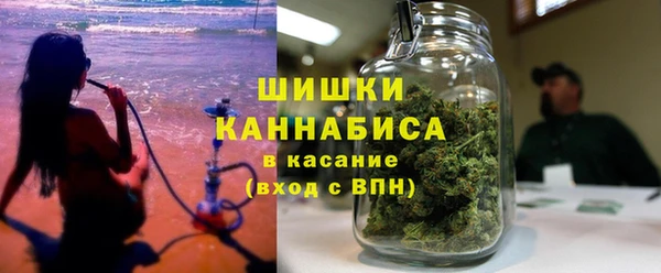 соль ск Надым
