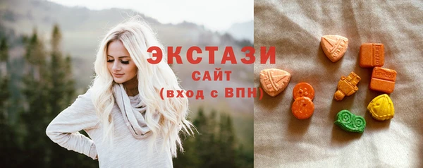 соль курить ск Кодинск
