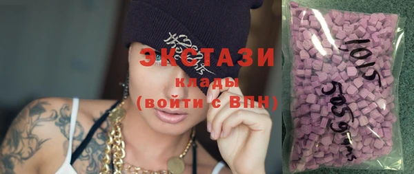 соль курить ск Кодинск