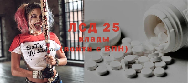 твердый Михайловка