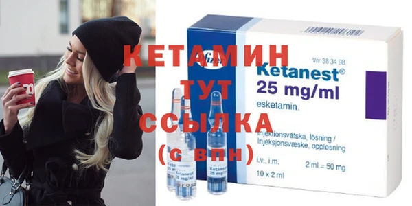 синтетический гашиш Козельск