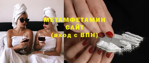 синтетический гашиш Козельск