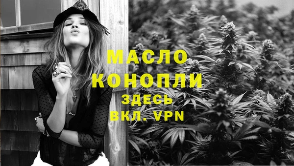 синтетический гашиш Козельск