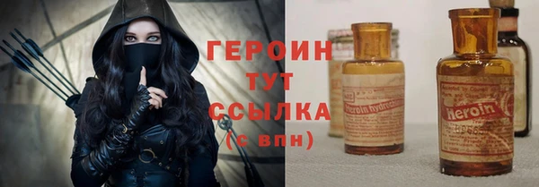 синтетический гашиш Козельск