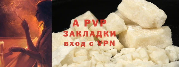 синтетический гашиш Козельск