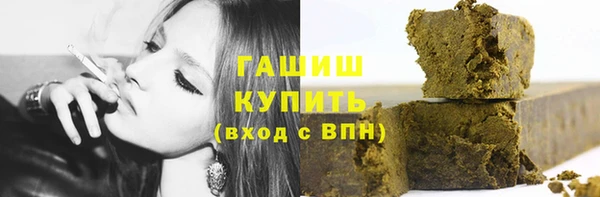 соль курить ск Кодинск
