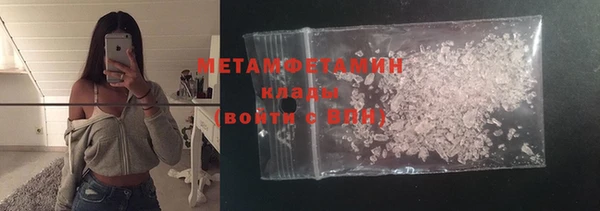 соль курить ск Кодинск
