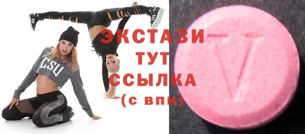 мескалин Козловка