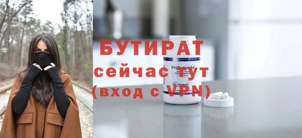 синтетический гашиш Козельск