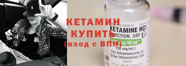 соль курить ск Кодинск