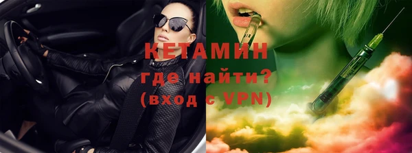 соль курить ск Кодинск