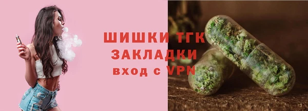 соль курить ск Кодинск