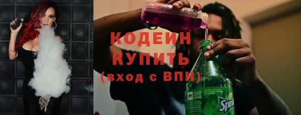 мяу мяу мука Михайловск