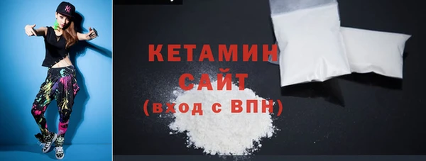 мескалин Козловка