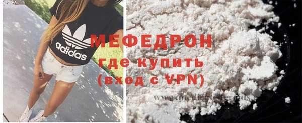 синтетический гашиш Козельск