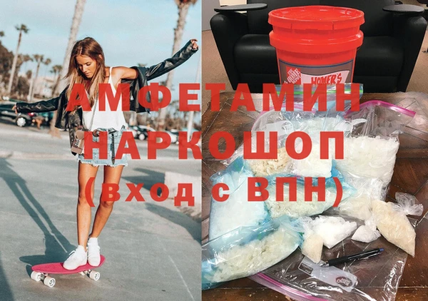 синтетический гашиш Козельск
