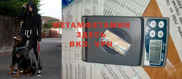 соль курить ск Кодинск