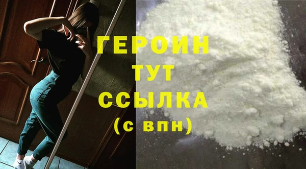 синтетический гашиш Козельск