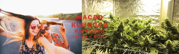 PSILOCYBIN Балашиха