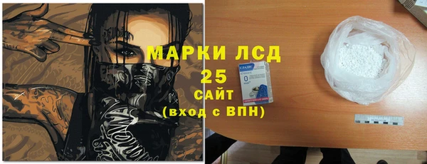 синтетический гашиш Козельск