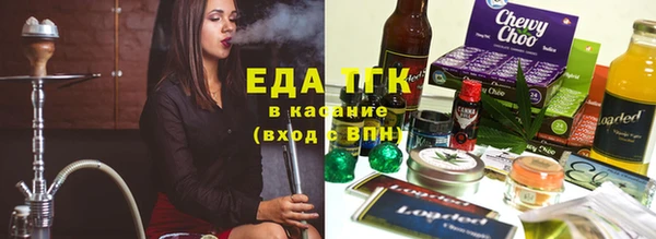 мескалин Козловка