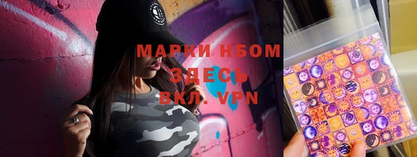 меф Киров