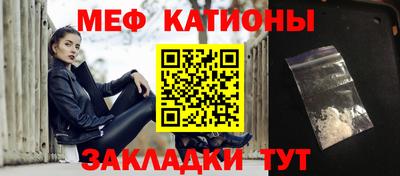 не бодяженный Будённовск