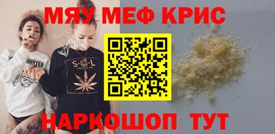 кокаин колумбия Бузулук