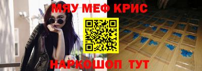 кокаин колумбия Бузулук