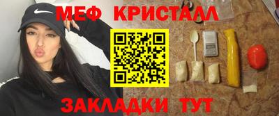 гашиш Бугуруслан