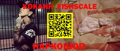 кокаин колумбия Бузулук