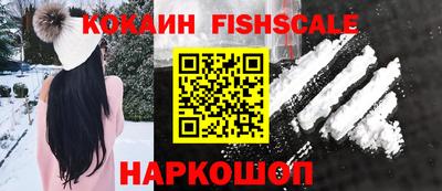 мяу мяу мука Бузулук