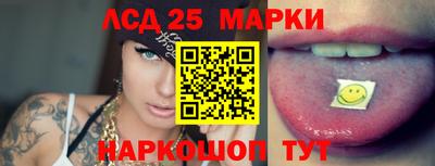 мяу мяу мука Бузулук