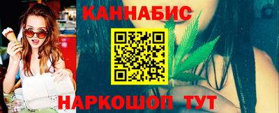 кокаин колумбия Бузулук