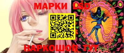 ALPHA-PVP Будённовск