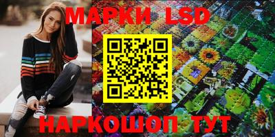 гашиш Бугуруслан