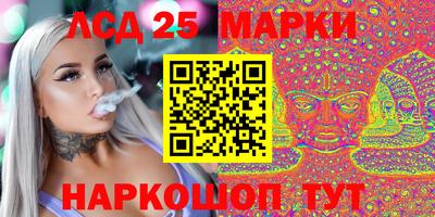 apvp Бугуруслан