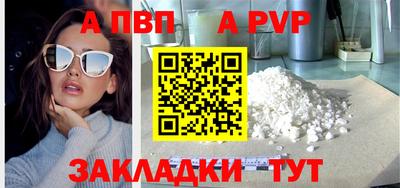 мяу мяу мука Бузулук