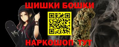 не бодяженный Будённовск