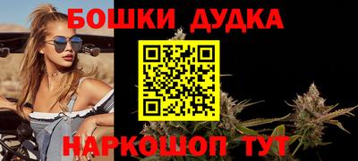 apvp Бугуруслан
