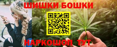 кокаин колумбия Бузулук