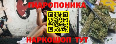 гашиш Бугуруслан