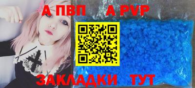 не бодяженный Будённовск