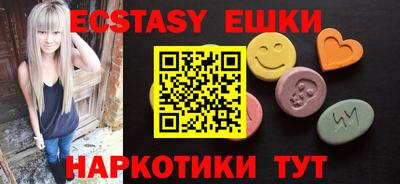 кокаин колумбия Бузулук