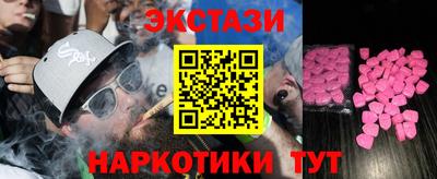 не бодяженный Будённовск