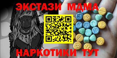 кокаин колумбия Бузулук